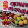 Победителями 1 блока конкурса «Сделано на Кубани» стали 6 производителей Армавира