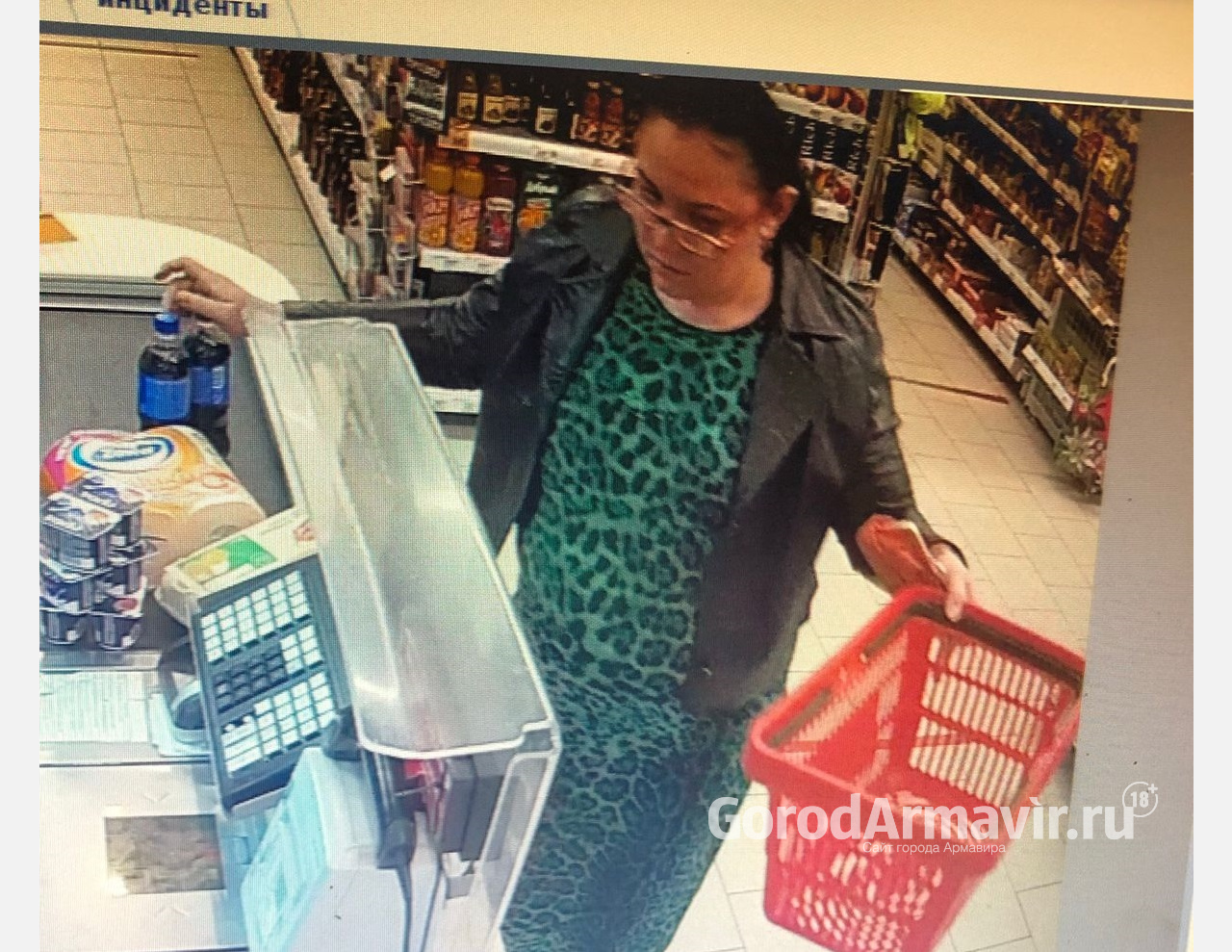 В Армавире женщина украла из супермаркета продукты и скрылась 