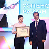 Два ученика специализированной детской музыкальной школы Армавира получили губернаторские награды 