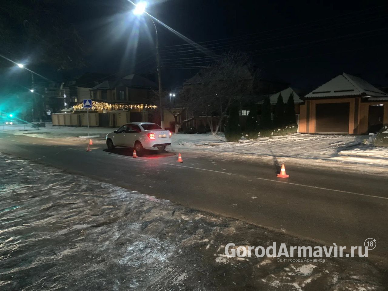 В Армавире «Гранта» сбила 10-летнюю девочку на улице Кропоткина