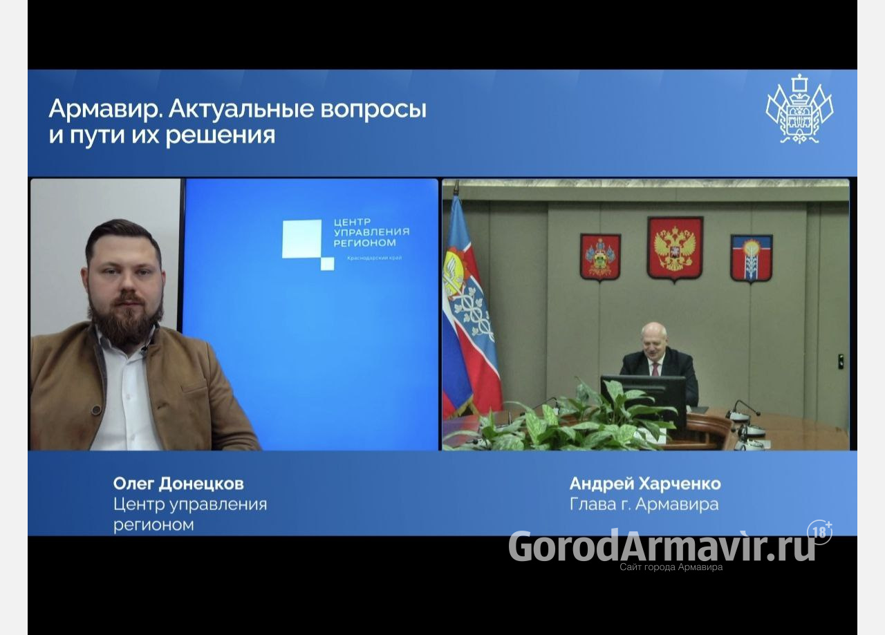 Андрей Харченко: купаться в водохранилище Армавира нельзя из-за плохого качества воды 