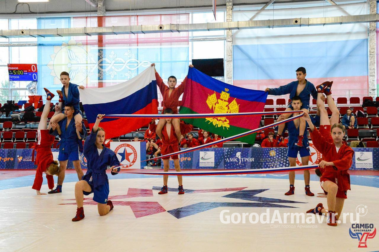 В Армавире прошли краевые соревнования по самбо в рамках Всероссийской школьной лиги