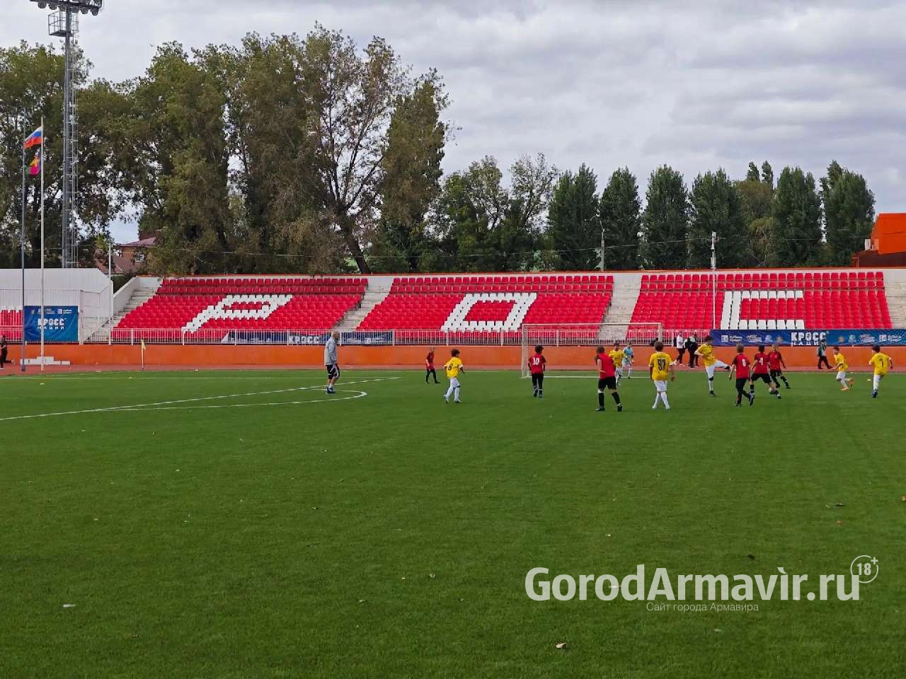 В турнире в честь Дня города в Армавире приняли участие 8 команд 