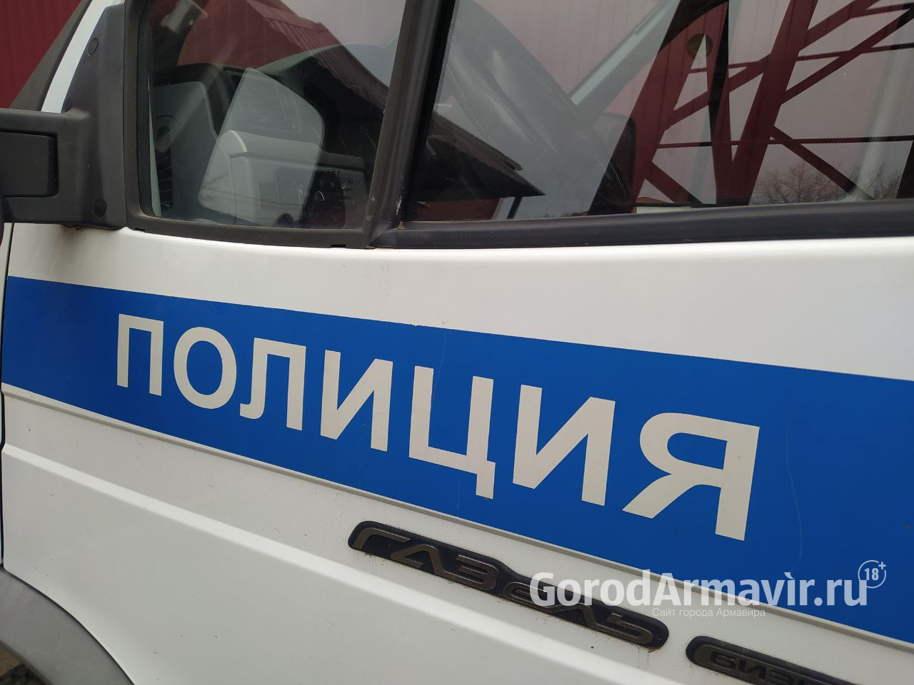 В Армавире по подозрению в мошенничестве  задержан глава сибирской строительной организации