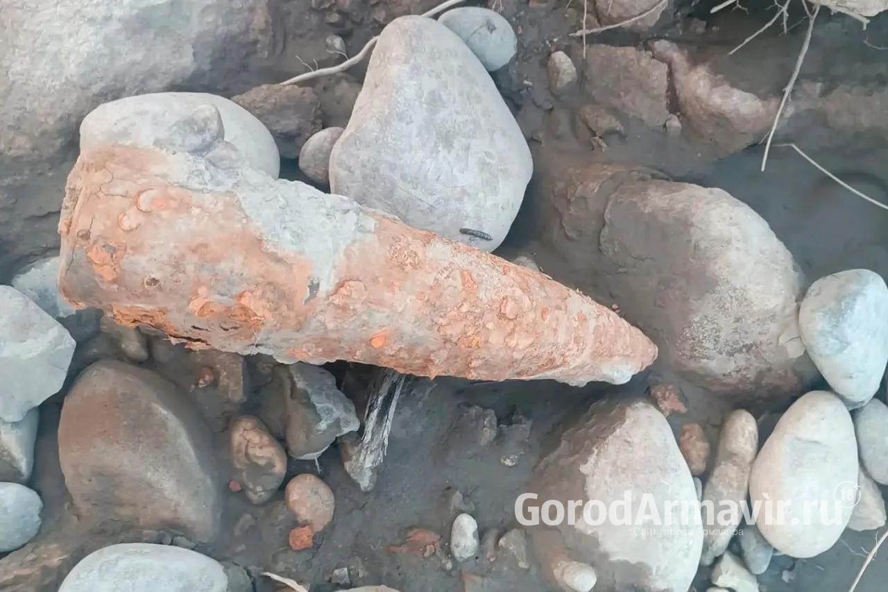В Армавире бойцы Росгвардии уничтожили найденный на водохранилище снаряд времен ВОВ 