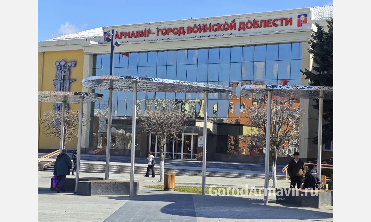 Что делать жителям Армавира во время звучания сирен и угрозе атаки БПЛА? 