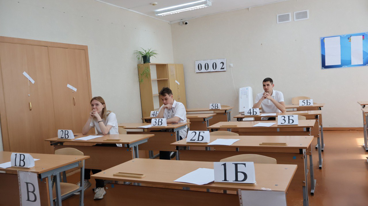 Пять выпускников Армавира получили по 100 баллов на ЕГЭ по русскому языку