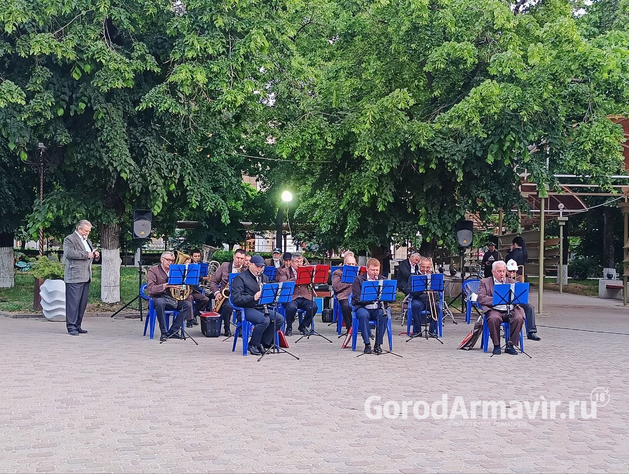 В теплый период в центре Армавира выступает духовой оркестр