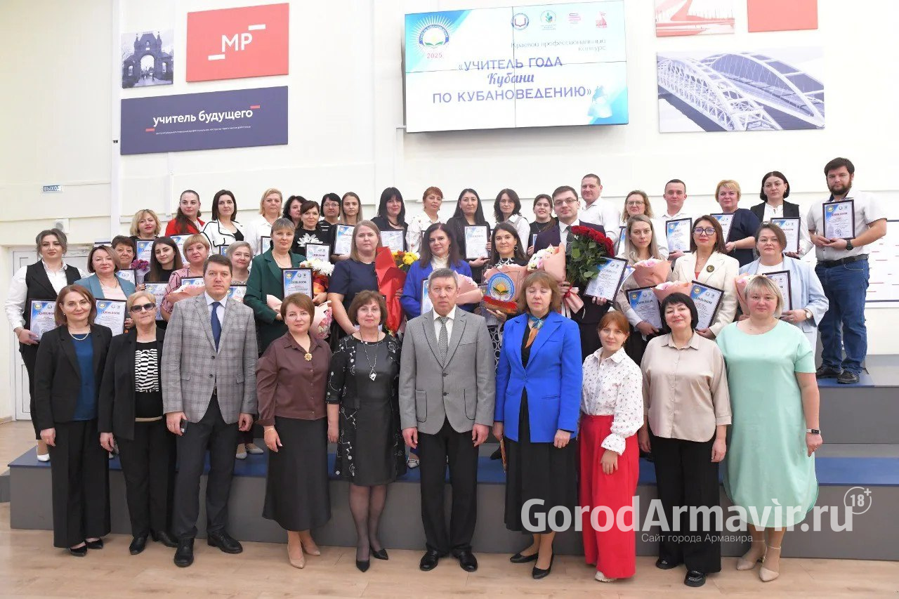 Педагог школы №10 Армавира стала призером конкурса «Учитель года Кубани по кубановедению»