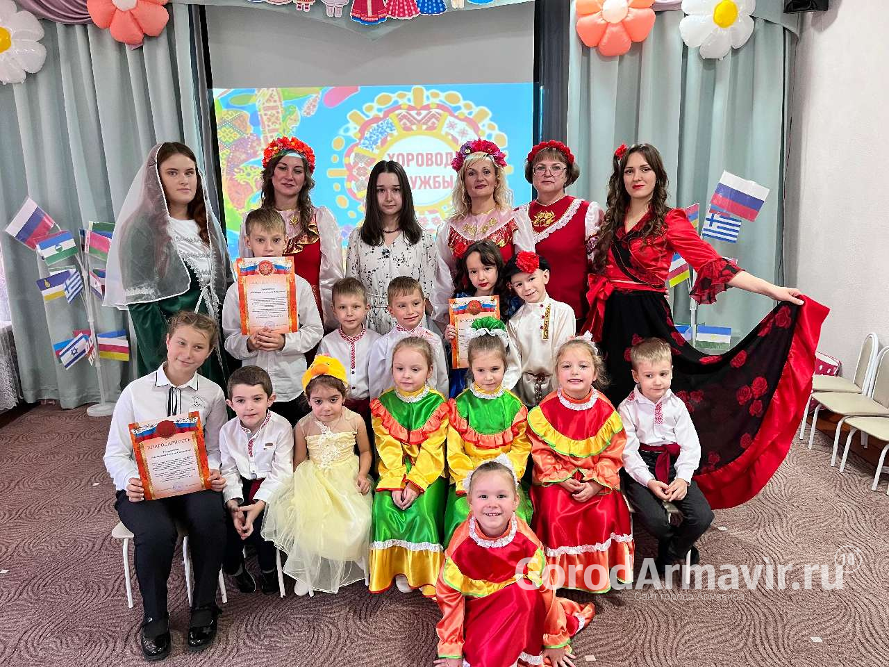 В Армавире к 58-летию МБДОУ № 41 прошел фестиваль "Хоровод дружбы"