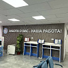 В Армавире с помощью социального контракта открыто более 300 малых предприятий