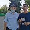Полицейские Армавира раздали более 1200 листовок с информацией о мошенниках