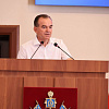 Делегация Армавира приняла участие в совещании с Вячеславом Володиным