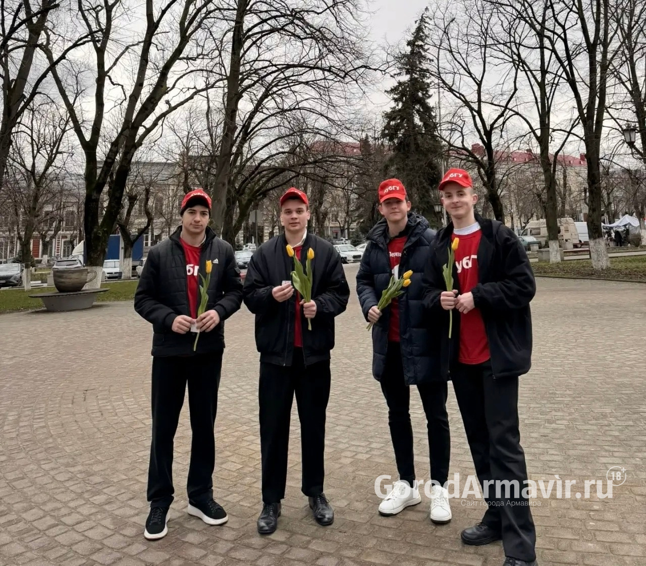 Студенты филиала КУБГУ в Армавире приняли участие в акции «Вам, Любимые!» 