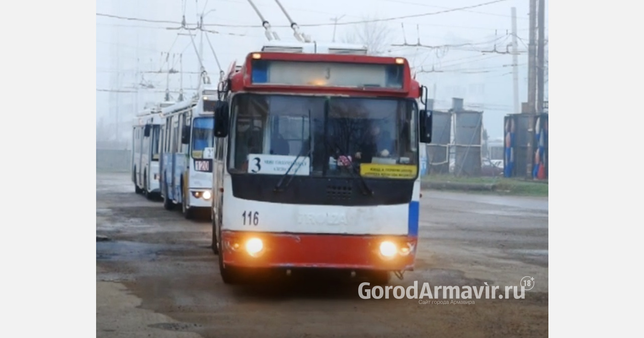 В Армавире 1 января общественный транспорт начнет работу в 7 утра