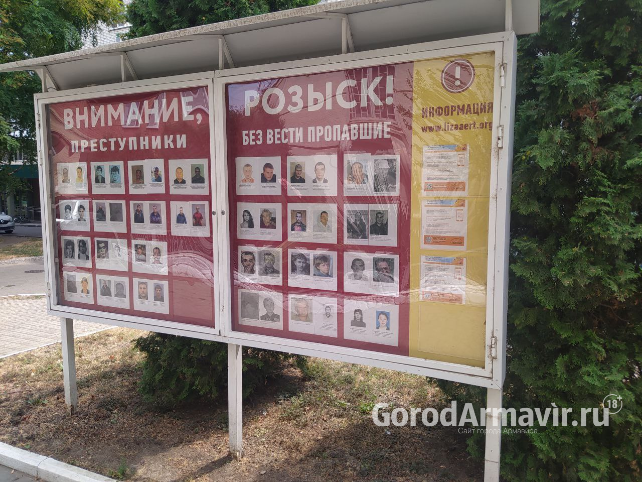 Четверо бандитов получили сроки от 9 до 20 лет за нападение на курьеров в Армавире