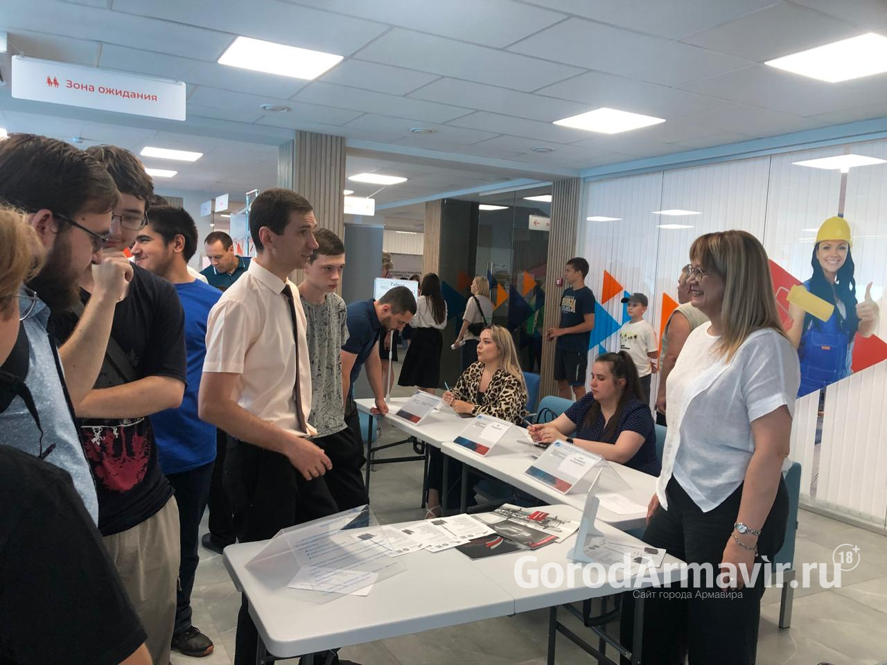 Армавирский Центр занятости населения приедет к жителям поселка ВНИИМК