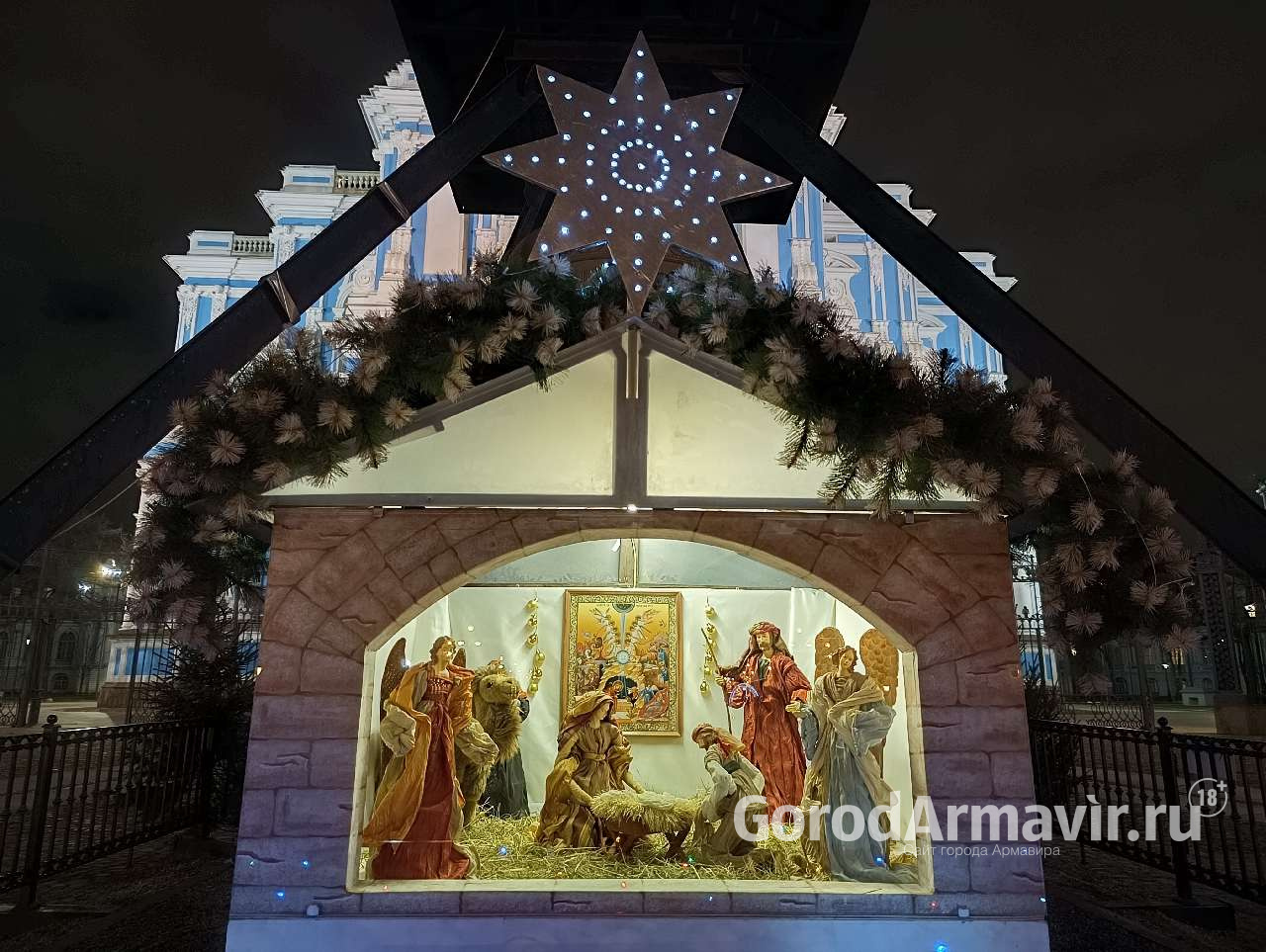 В Армавире православные 7 января отметят Рождество Христово