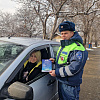 В Армавире с начала года произошло 3 ДТП с 4 пострадавшими