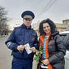 Автоинспекторы Армавира поздравили женщин с Днем матери 