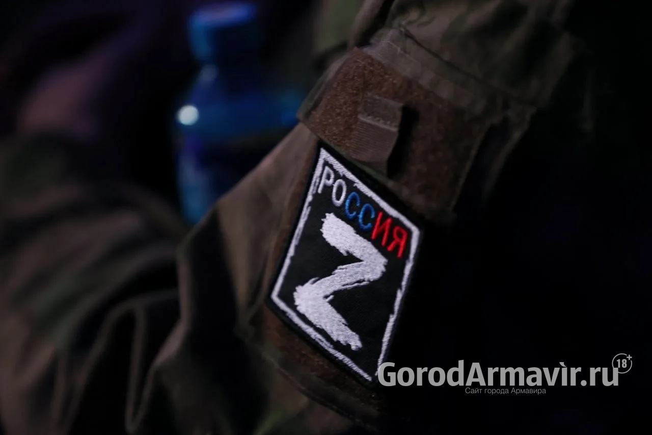 В Армавире все участники СВО с инвалидностью получат единовременную выплату