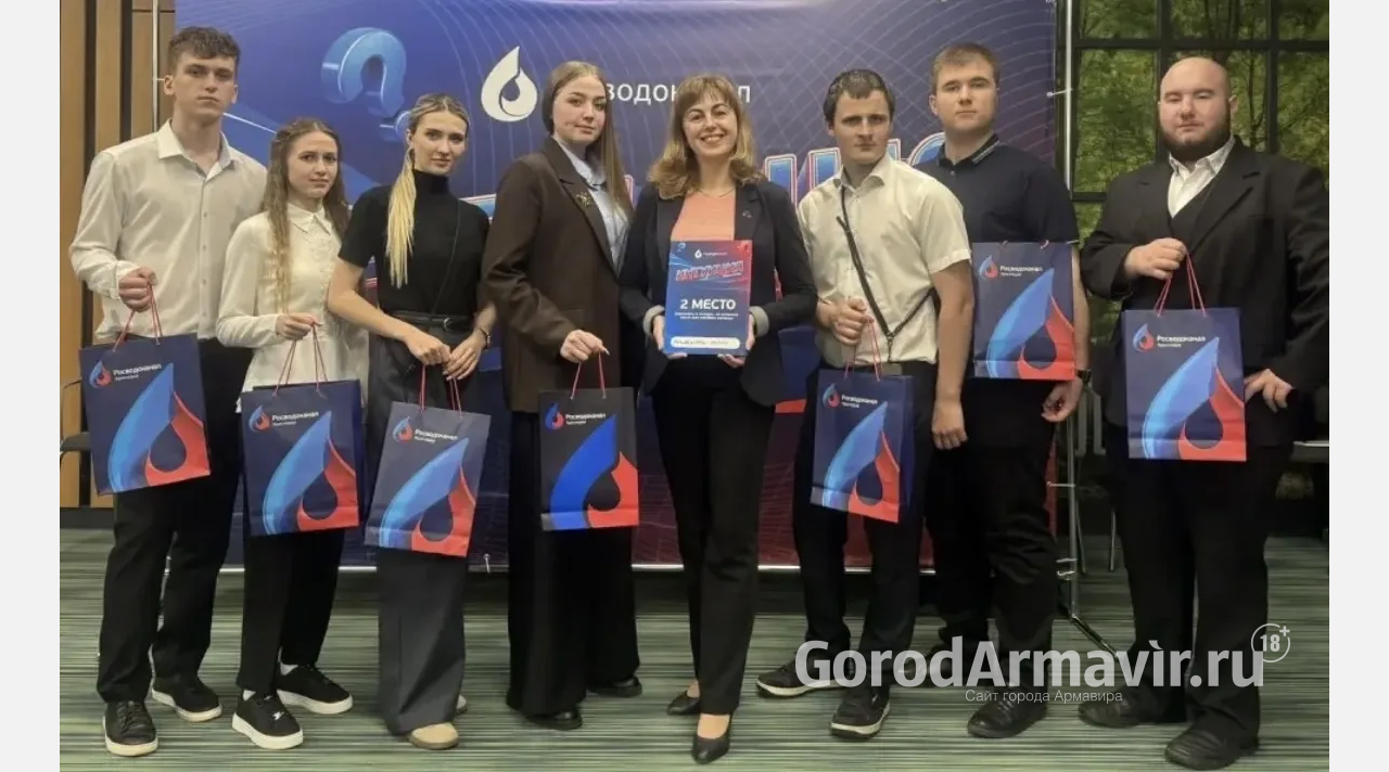 Студенты армавирского политеха и молодые специалисты «РВК-Армавир» приняли участие в КВИЗе