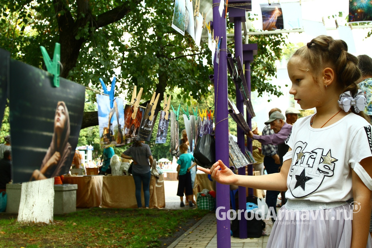 В Армавире в День города 17 сентября пройдет праздничная "Фотосушка"