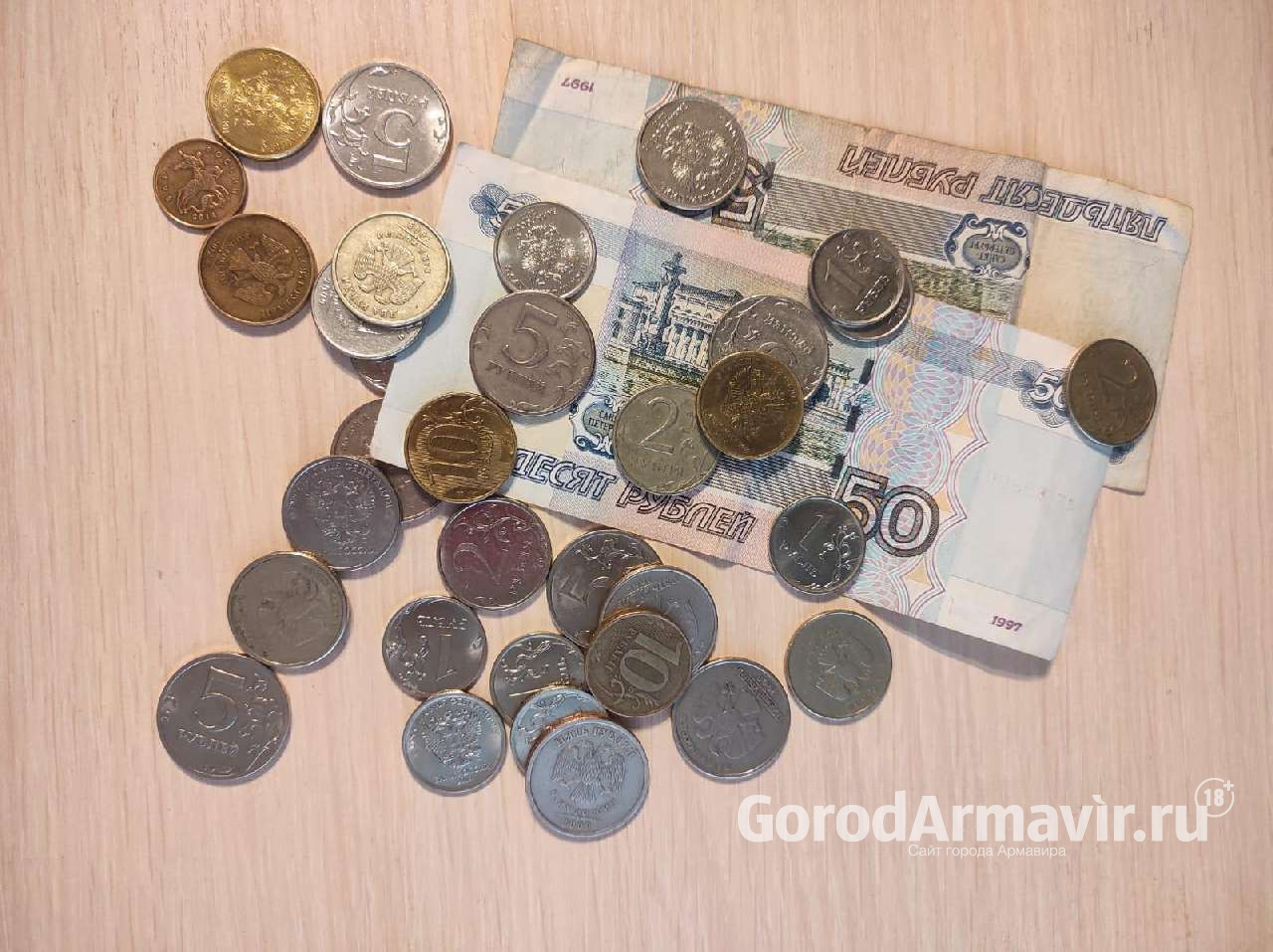 В Армавире и по всей стране с 1 февраля суммы более 40 видов выплат будут увеличены на 11,9%