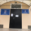 В Армавире с 22 по 28 мая пройдет предварительное голосование «Единой России»
