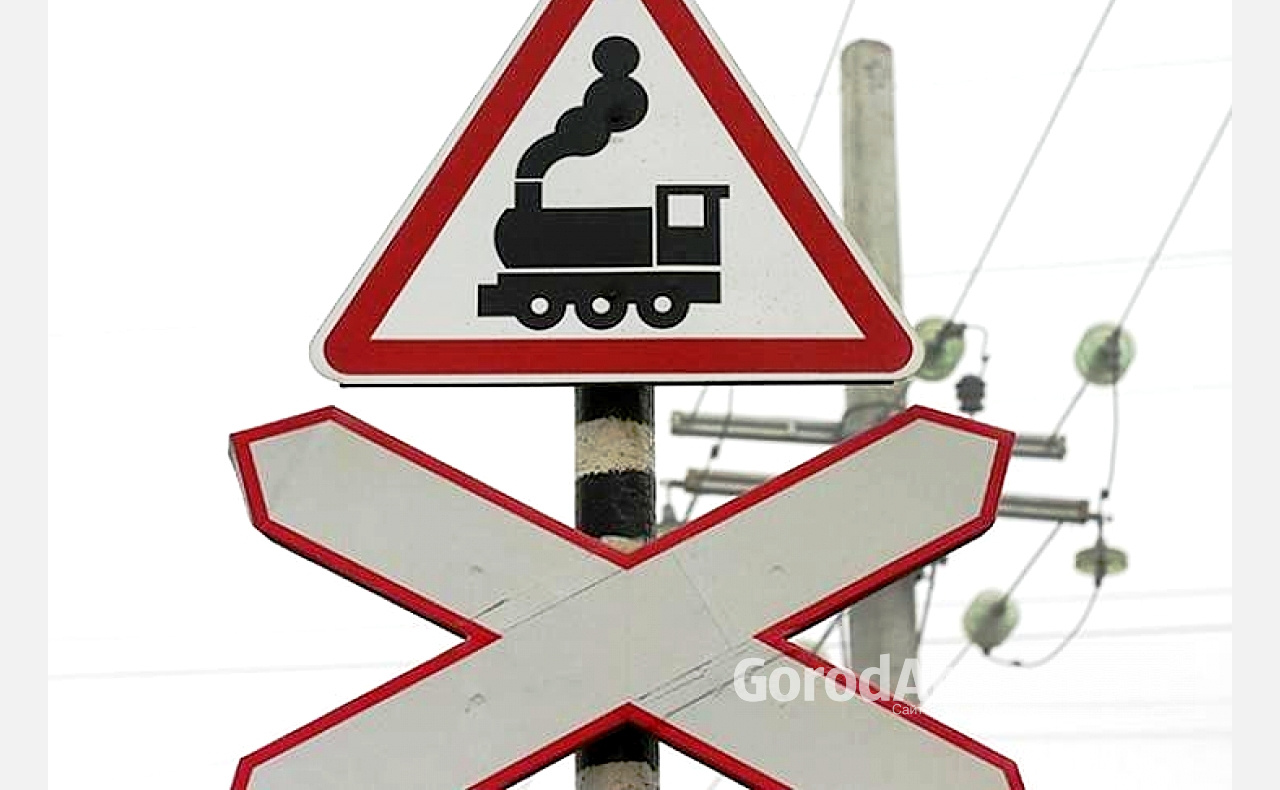 В Армавире два дня будет закрыт железнодорожный переезд на промзоне 