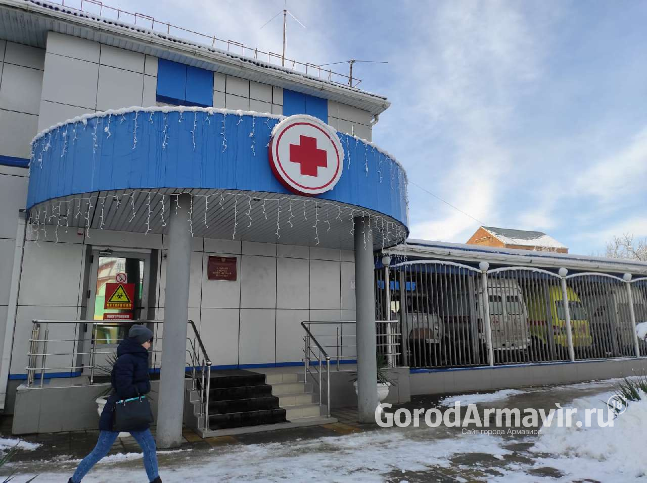 На Кубани и в Армавире открыть больничный лист можно по звонку на «горячую линию»