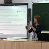 В Армавире учитель Юлия Ус получила выплату в 100 000 рублей за подготовку стобалльников