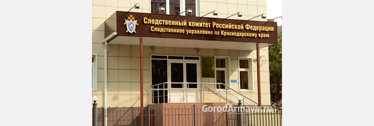 Заместитель руководителя следственного управления края 17 июля  проведет прием граждан в Новокубанске