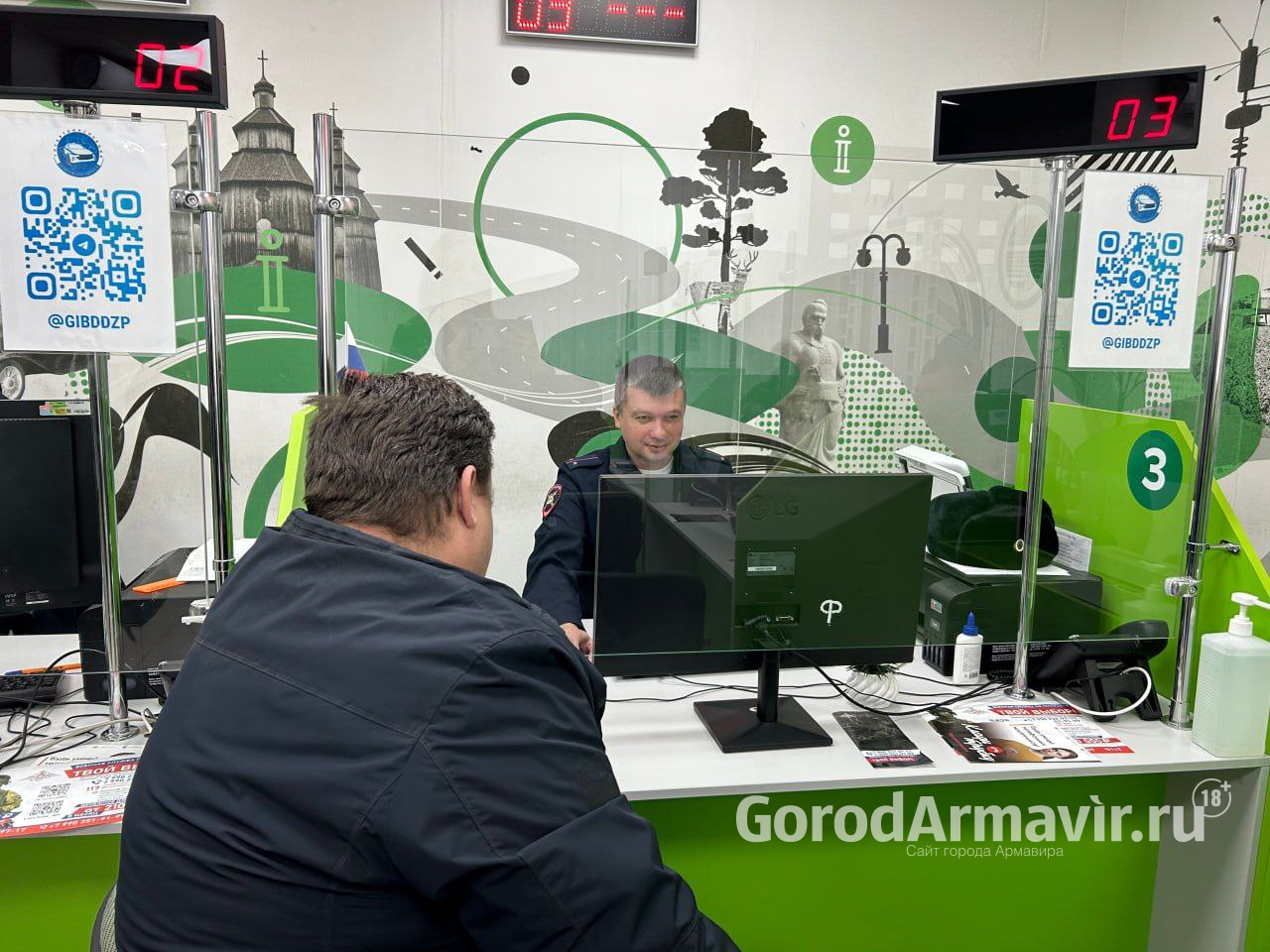 Жителям Армавира напомнили о замене ранее продленных водительских удостоверений