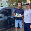 В Армавире к 1 сентября автоинспекторы провели акцию «Смотри в оба!»