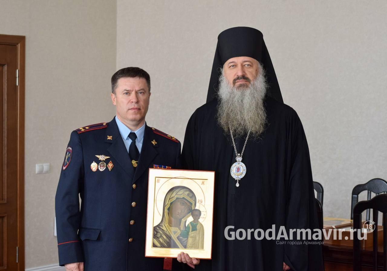 Епископ Армавирский и Лабинский Савва встретился с начальником ОМВД Ярославом Степаненко