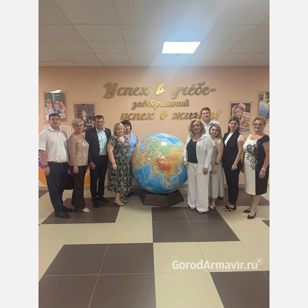 Директора школ Армавира стали участниками семинара о нововведениях 2025-2026 учебного года