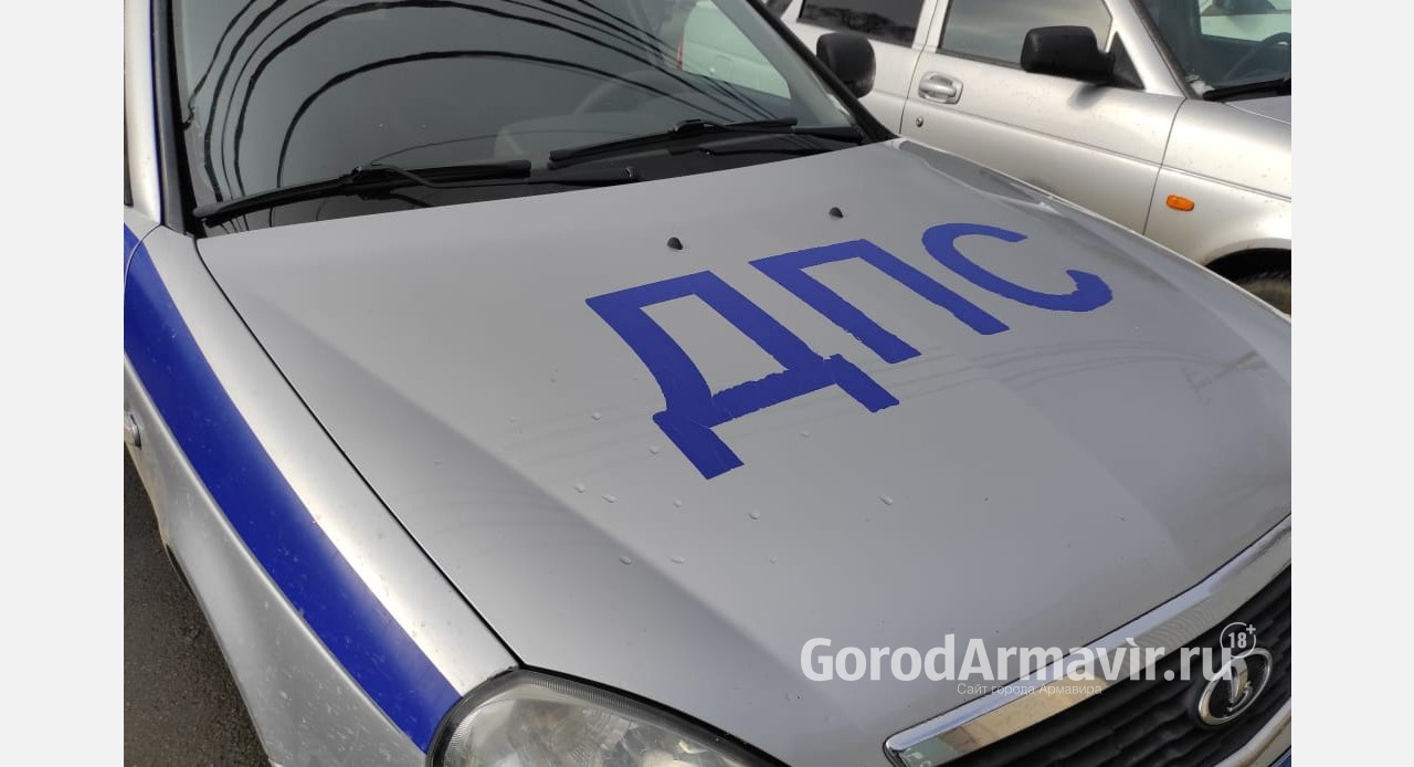 В Армавире выявленный при мониторинге соцсетей нарушитель ПДД заплатит 1 тыс руб
