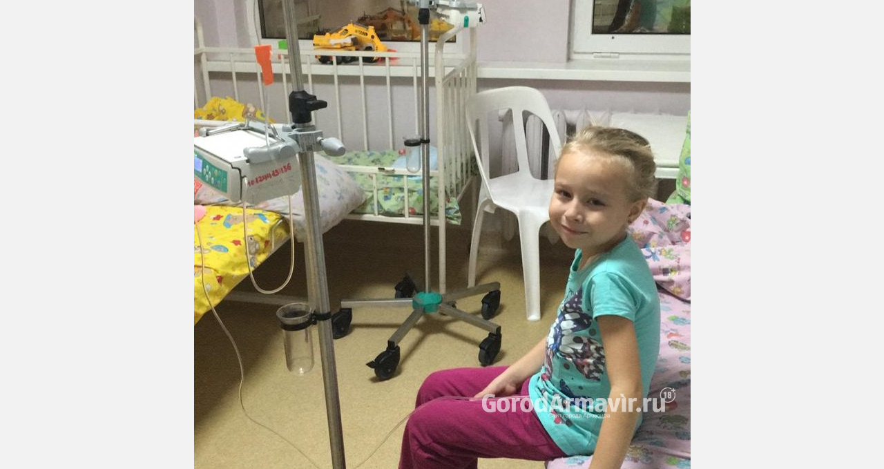 Больной раком 7-летней девочке из Армавира требуется помощь 