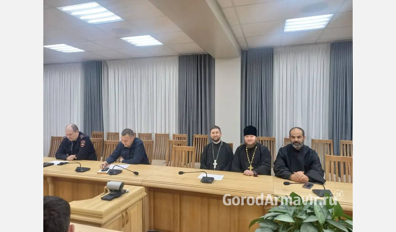 В Армавире обсудили подготовку к празднованию Рождества Христова