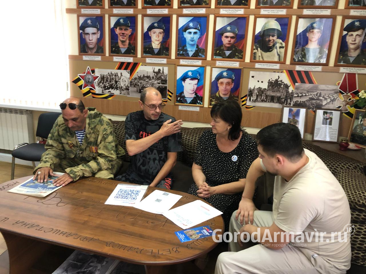 В Армавире координаторы фонда «Защитники Отечества» сопровождают более 350 человек