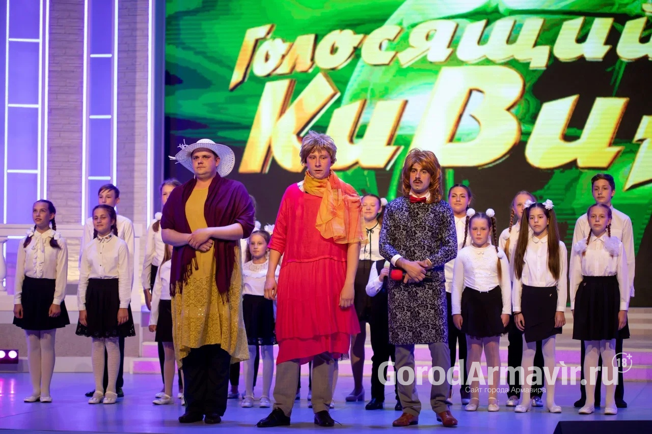 Жители Армавира 1 января в 8 вечера смогут увидеть выступление команды КВН «Русская дорога» из Армавира 