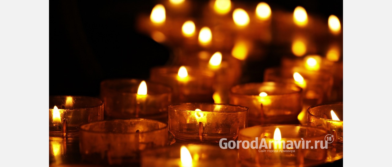 В Армавире 8 ноября отметят День памяти сотрудников органов внутренних дел