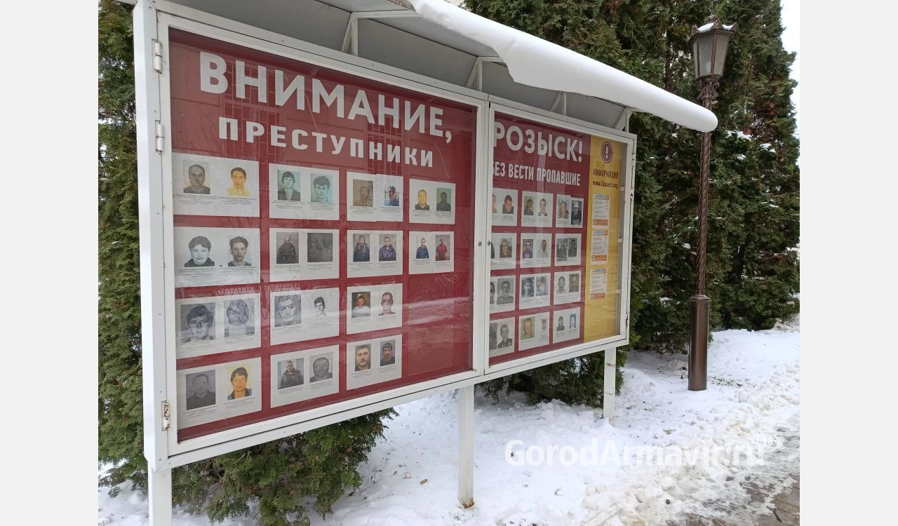 За сутки жители Армавира перевели мошенникам 155 тысяч рублей 