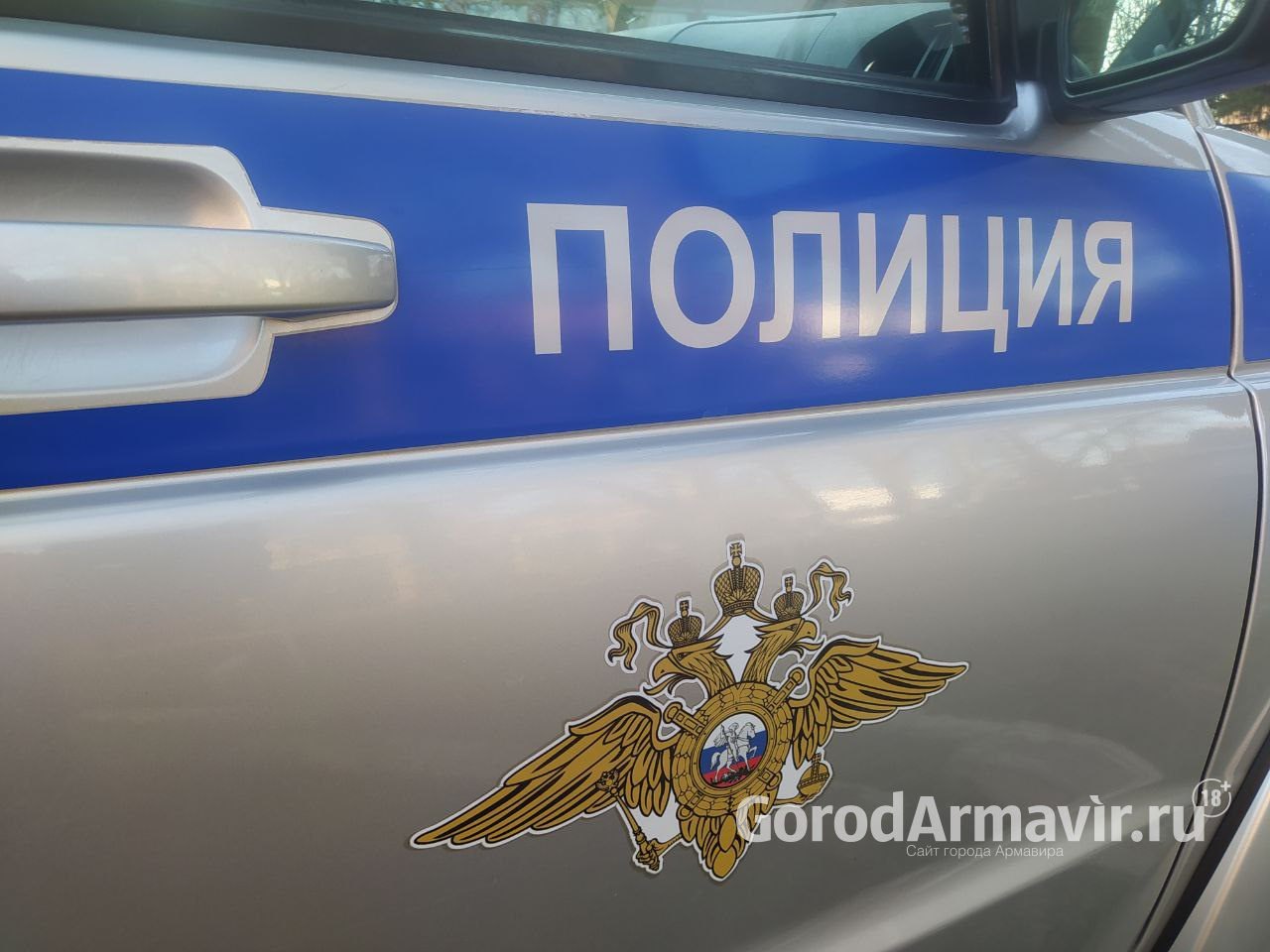 Девушка-дроппер из Армавира предстанет перед судом 