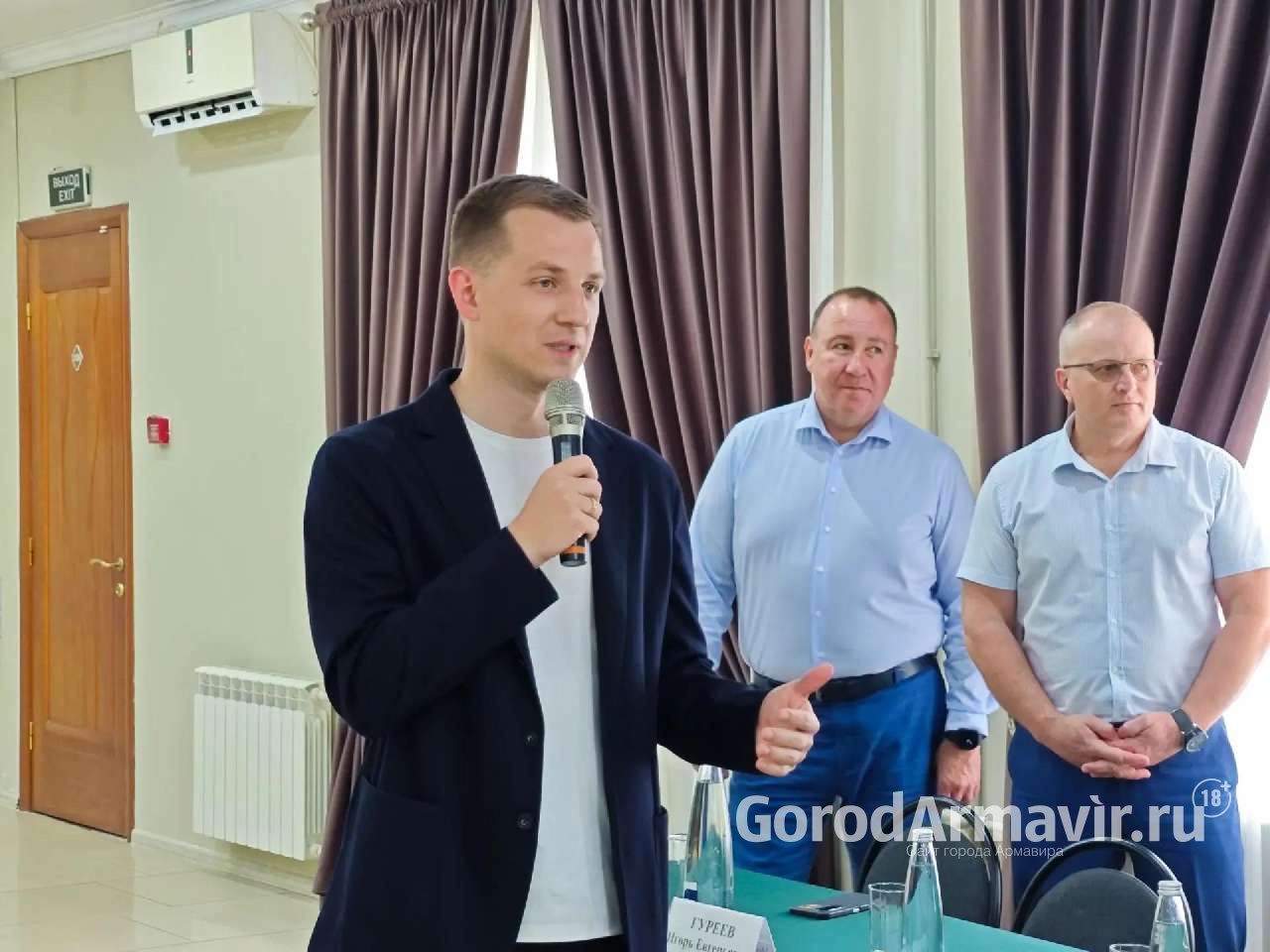 Депутат Госдумы Артём Метелев  провел в Армавире стратегическую сессию «Молодежь Кубани»