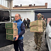 В преддверии Дня защитника Отечества армавирцы отправили гуманитарный груз в Херсонскую область