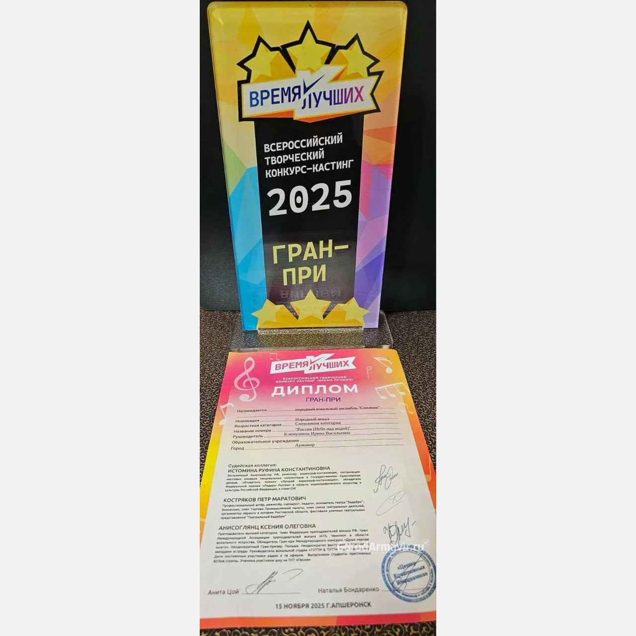 Ансамбль «Сполохи» из Армавира выступит в авторском мюзикл-шоу Аниты Цой «Крылья»