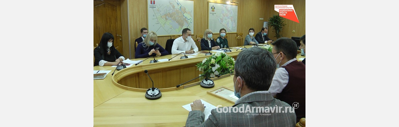 С начала года Армавир заключил 12 инвестиционных соглашений на 630 млн руб 