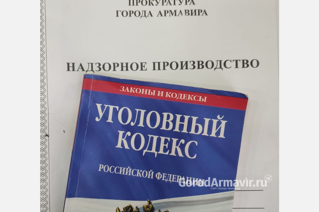 В Армавире продавца и предпринимателя оштрафовали на 70 тыс руб за продажу «паленой» водки 